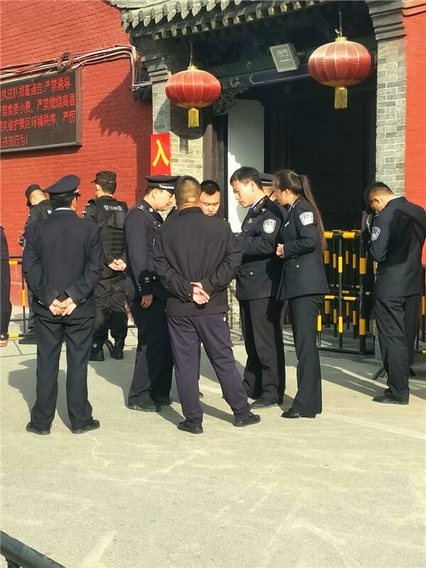 中秋節(jié),忻州市保安押運公司全體特勤“滯留”五臺山