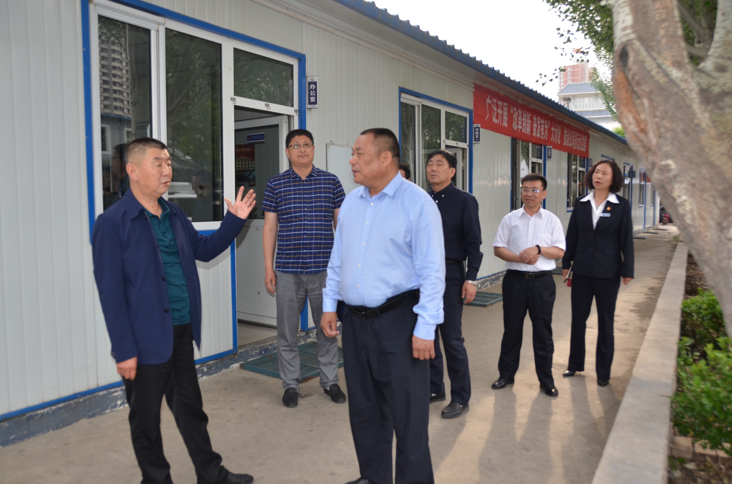 山東省保安協(xié)會在我公司考察交流